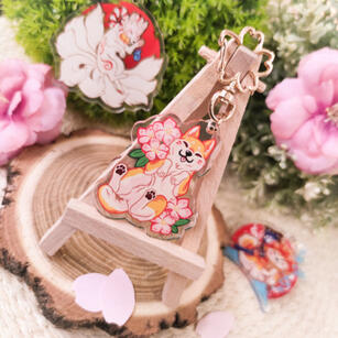 Keychain Keychain